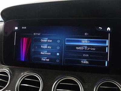 2022 Mercedes-BENZ E-CLASS — миниатюра 42