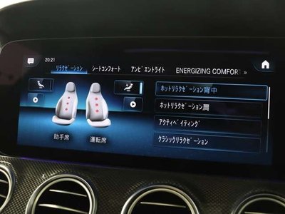 2022 Mercedes-BENZ E-CLASS — миниатюра 43