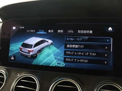 2022 Mercedes-BENZ E-CLASS — миниатюра 41
