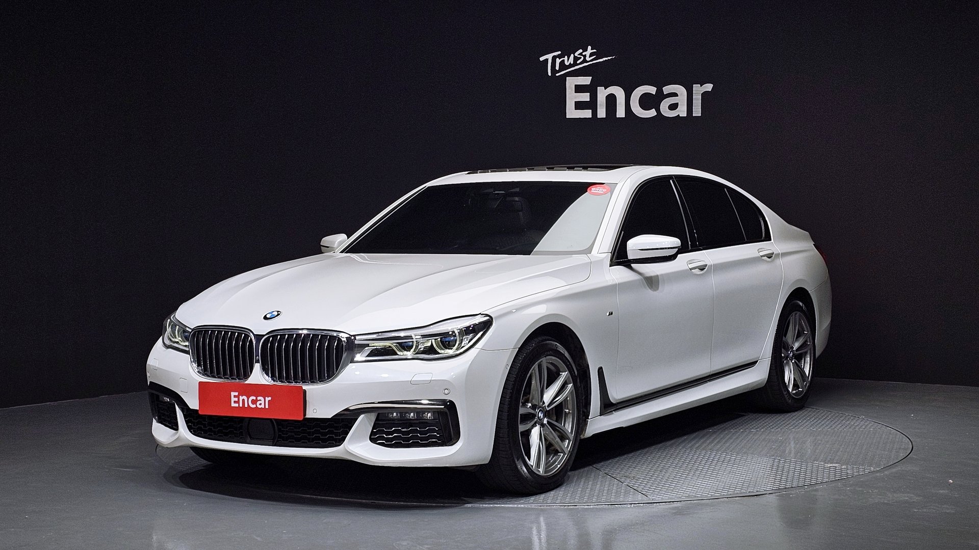 BMW 7 SERIES - View 1