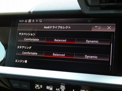 2023 AUDI S3 SPORTBACK 缩略图 45