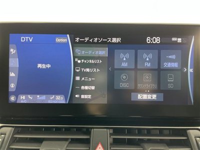 TOYOTA LAND CRUISER 300 - 5