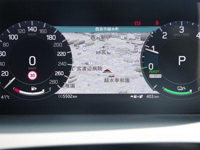 2025 LAND Rover DISCOVERY SPORT photo 7