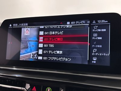2020 BMW M8 CABRIOLET 缩略图 32