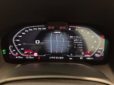 2020 BMW M8 CABRIOLET 缩略图 27