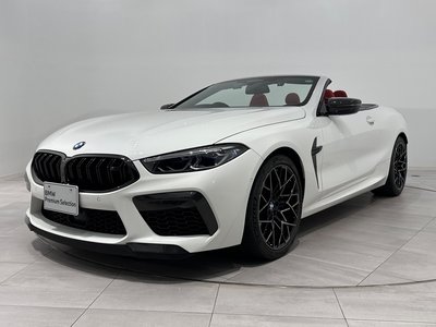 2020 BMW M8 CABRIOLET photo 1