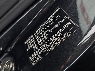 2021 Porsche MACAN 缩略图 29