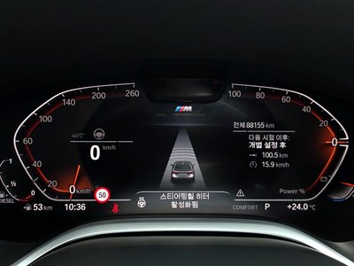 BMW 7 SERIES - 8
