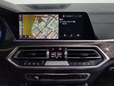 2023 BMW X5 缩略图 13