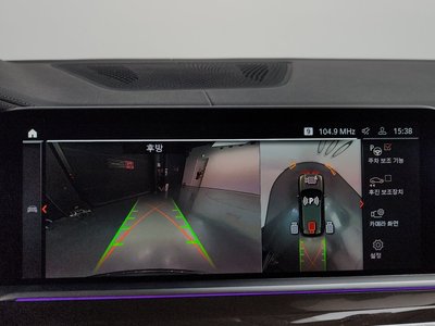 2023 BMW X5 缩略图 15