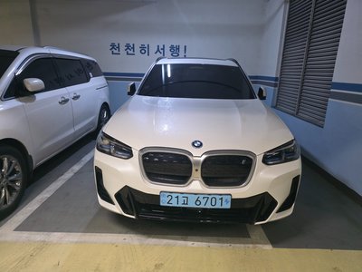 BMW IX3 - 2