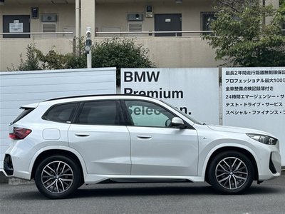 2024 BMW X1 照片 4