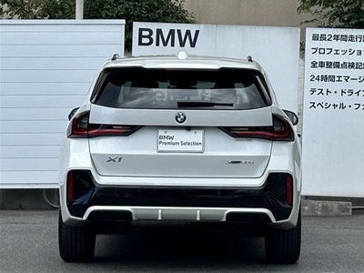 2024 BMW X1 照片 6