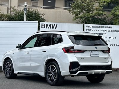 2024 BMW X1 照片 7