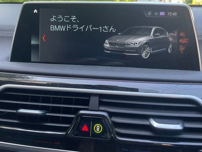 2018 BMW 7 SERIES — миниатюра 12