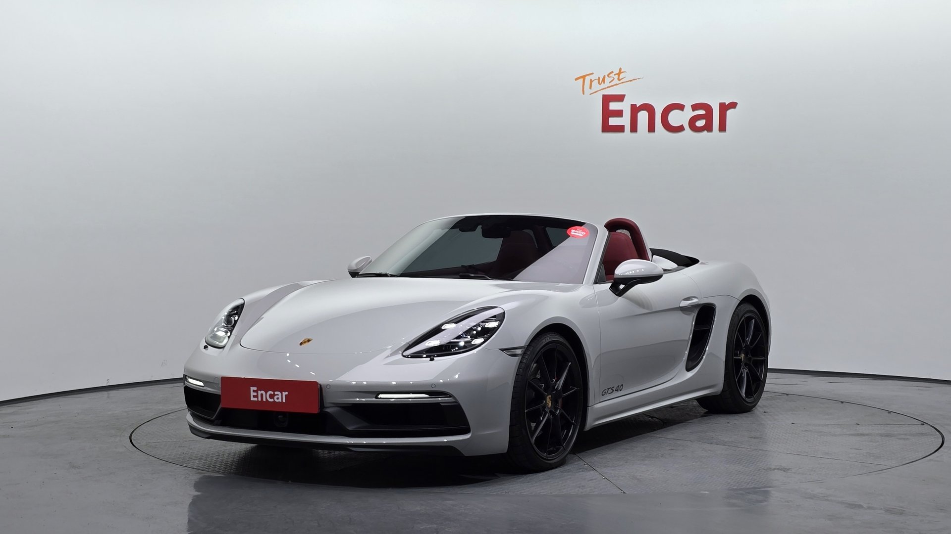 PORSCHE 718 BOXSTER - View 1