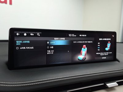 2023 Genesis GV70 thumbnail 34
