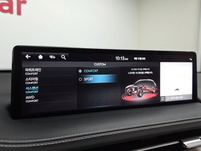 2023 Genesis GV70 thumbnail 33