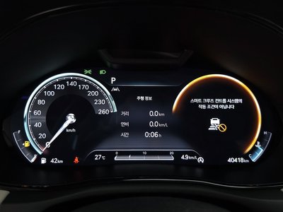 2023 Genesis GV70 thumbnail 11