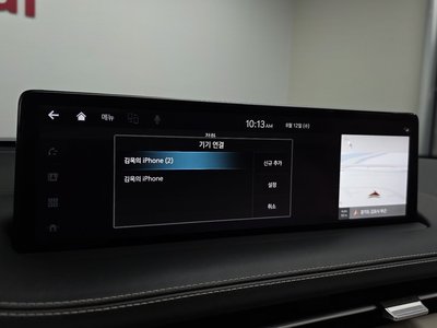 2023 Genesis GV70 thumbnail 36