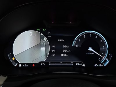 2023 Genesis GV70 thumbnail 35