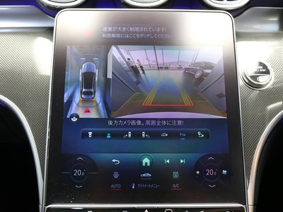 2022 MERCEDES-BENZ C-CLASS — миниатюра 16