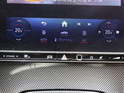 2022 MERCEDES-BENZ C-CLASS — миниатюра 18
