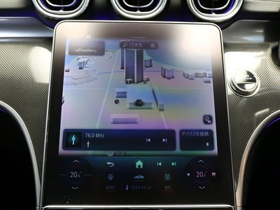 2022 MERCEDES-BENZ C-CLASS — миниатюра 15