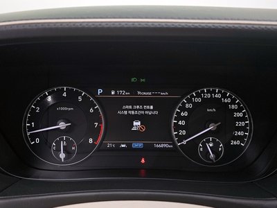 صورة مصغرة 11 لـ 2021 Genesis G90