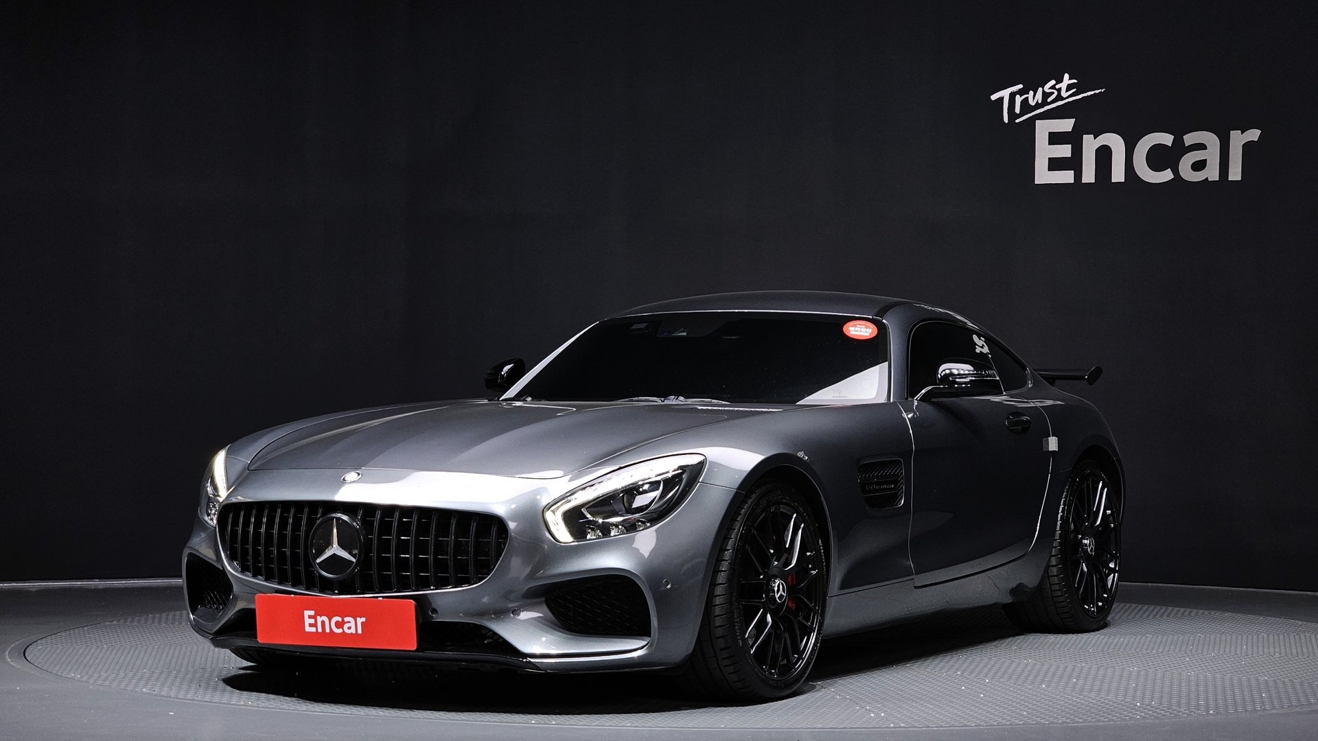 MERCEDES-BENZ GT AMG - View 1