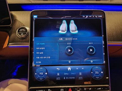 2021 Mercedes-BENZ S-CLASS 缩略图 13