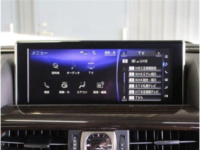 صورة مصغرة 22 لـ 2018 Lexus LX