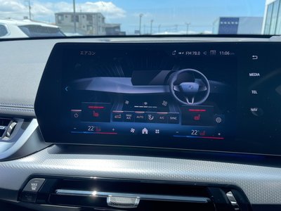 2025 BMW X1 — миниатюра 17