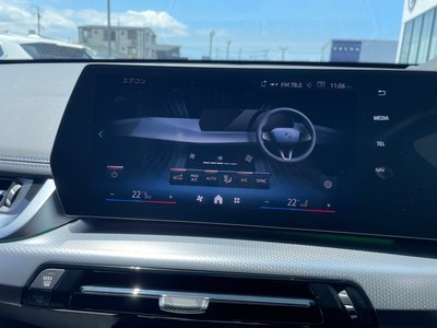 2025 BMW X1 — миниатюра 16