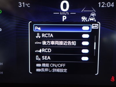 صورة مصغرة 56 لـ 2025 Toyota LAND CRUISER 300