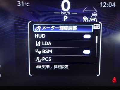 صورة مصغرة 77 لـ 2025 Toyota LAND CRUISER 300