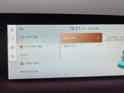2022 Genesis G90 (RS4) 缩略图 17