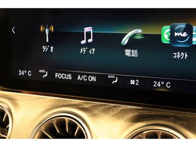 2020 Mercedes-BENZ GT AMG — миниатюра 38