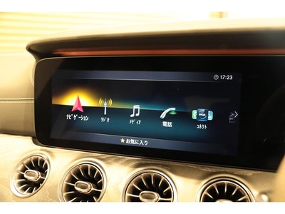 2020 Mercedes-BENZ GT AMG — миниатюра 37