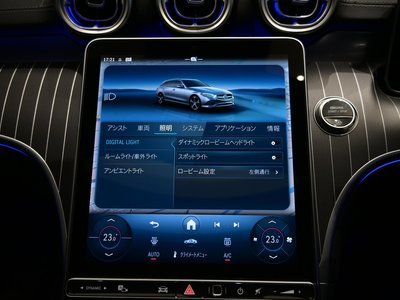 2025 MERCEDES-BENZ C-CLASS 缩略图 38