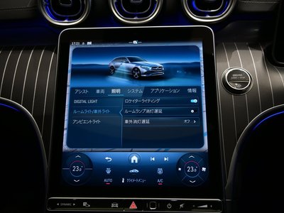 2025 MERCEDES-BENZ C-CLASS 缩略图 39