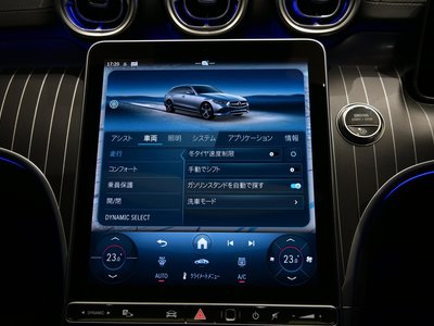 2025 MERCEDES-BENZ C-CLASS 缩略图 37