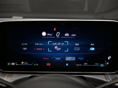 2025 MERCEDES-BENZ C-CLASS 缩略图 18