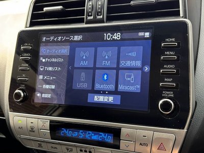 2022 Toyota LAND CRUISER PRADO — миниатюра 57