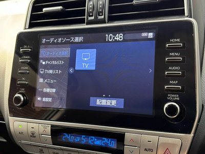 2022 Toyota LAND CRUISER PRADO — миниатюра 58