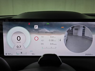 GENESIS G80 (RG3) - 8
