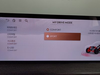 2024 Genesis GV80 thumbnail 27