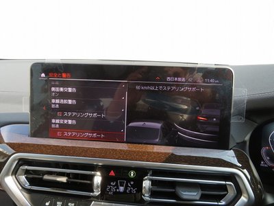 2024 BMW X4 缩略图 33