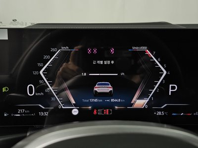 2025 BMW 4 SERIES thumbnail 11