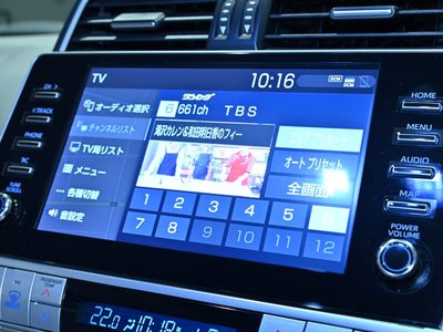 2023 Toyota LAND CRUISER PRADO — миниатюра 18